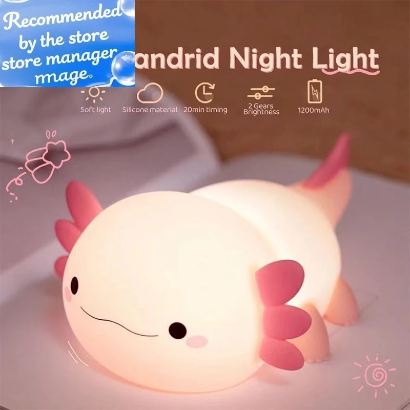 Baby Nursery Equipment - 귀여운 아홀로틀 무드등 실리콘 유아용 수면등