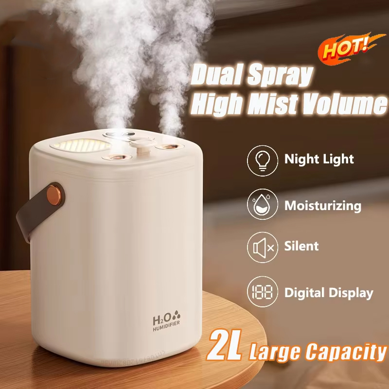 Baby Nursery Humidifier - 아기방, 임산부 침실용 2L 초음파 가습기,