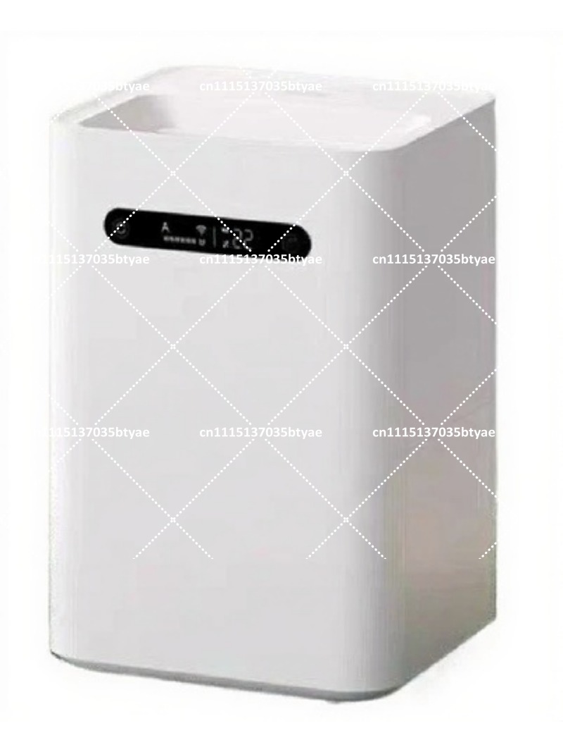Baby Nursery Humidifier - 90% 새 상품 증발식 가습기 4L,