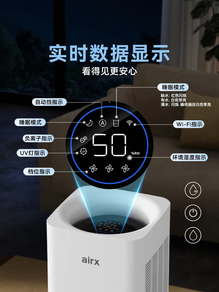 220V airx 가습기 미스트 없음 조용한 침실 쿨  - Baby Nursery Humidifier 리뷰 및 가격