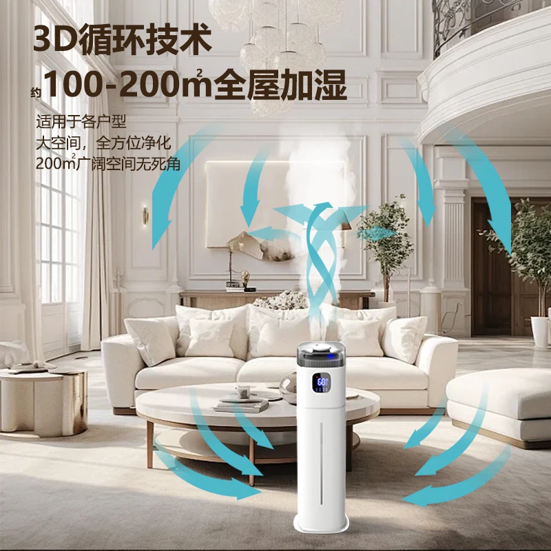 220V 치고 바닥형 가습기, 아기 보육원용 정화 기능 - Baby Nursery Humidifier 리뷰 및 가격