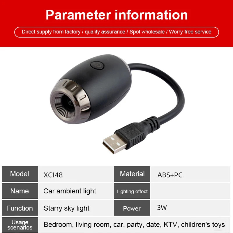차량 실내등 루프 스타 라이트 USB LED 별빛 분위 - Night Light Projector Stars 리뷰 및 가격